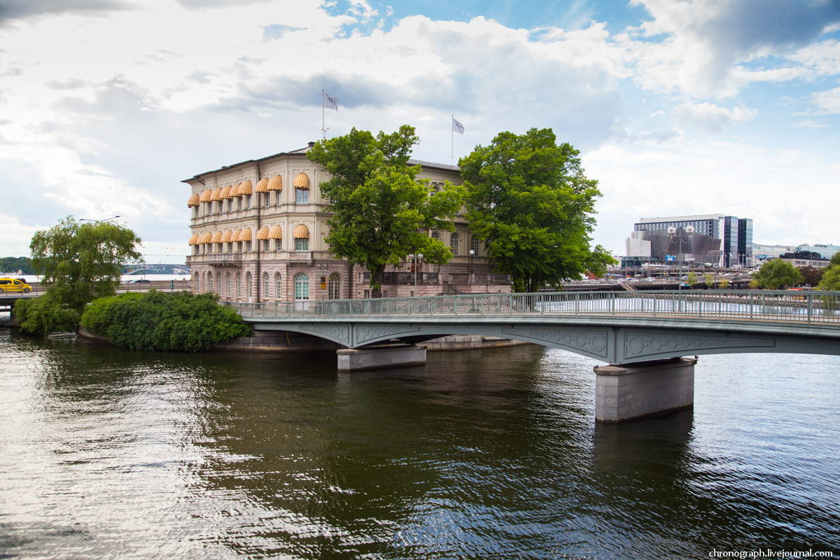 Stockholm